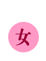 ���� �ų�